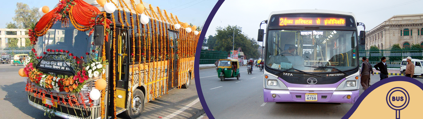 लखनऊ सिटी ट्रांसपोर्ट सर्विसेज़ लिमिटेड