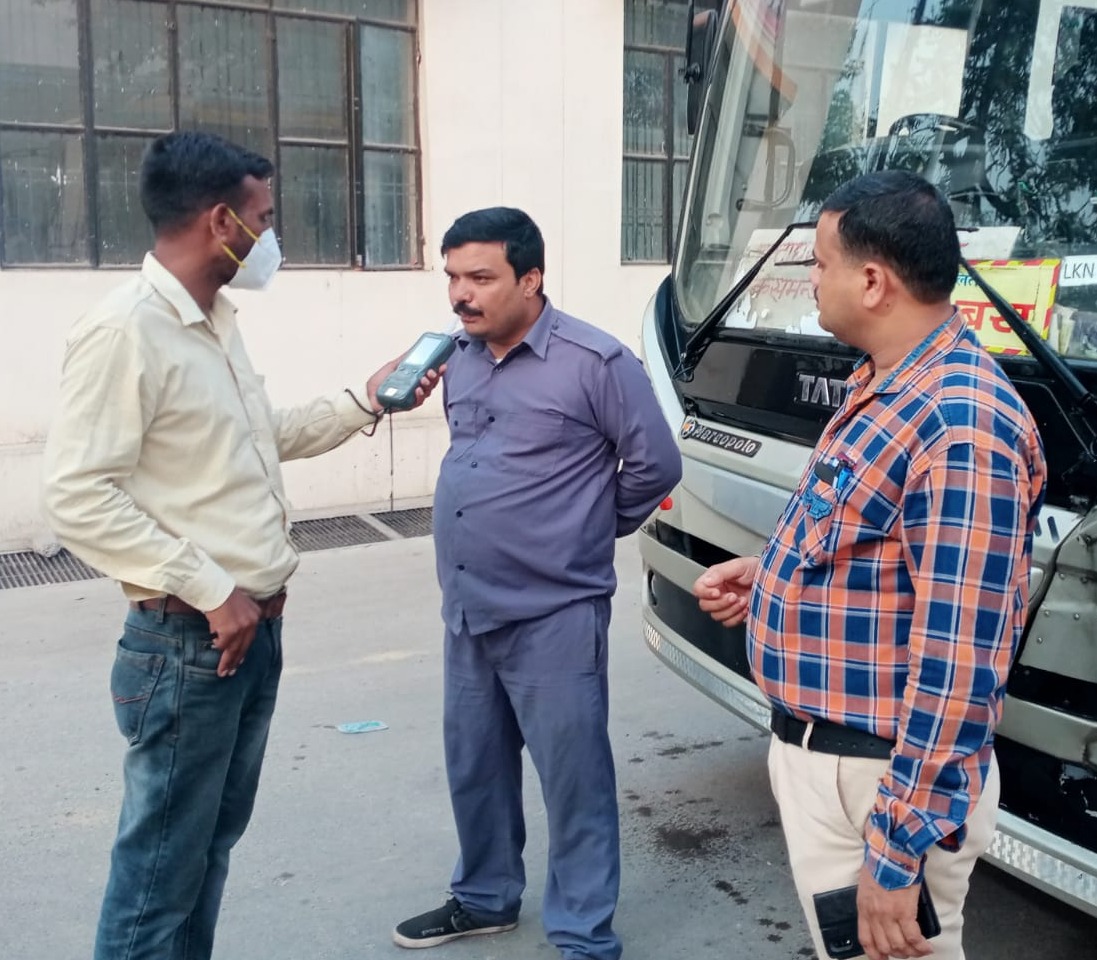 सांस विश्लेषक परीक्षण