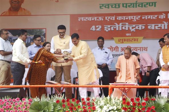 Inauguration By CM