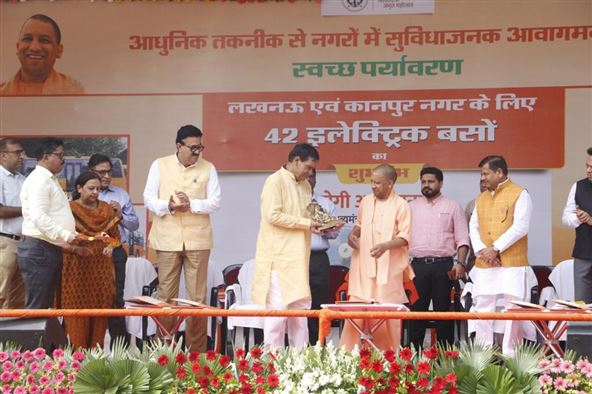 Inauguration By CM