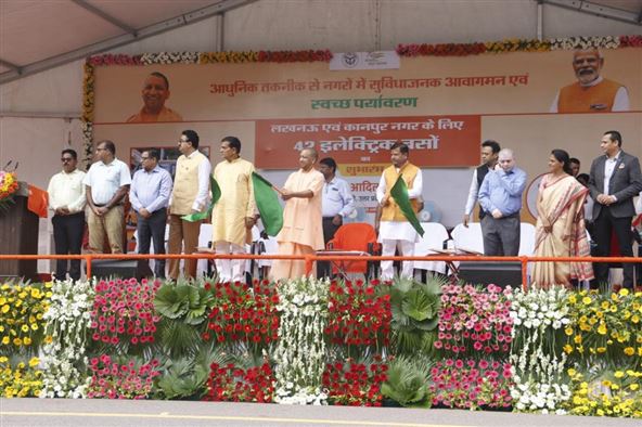 Inauguration By CM